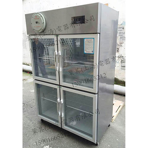 BL-L1000CB實驗室雙溫化學品防爆冰箱上海制造商四開門